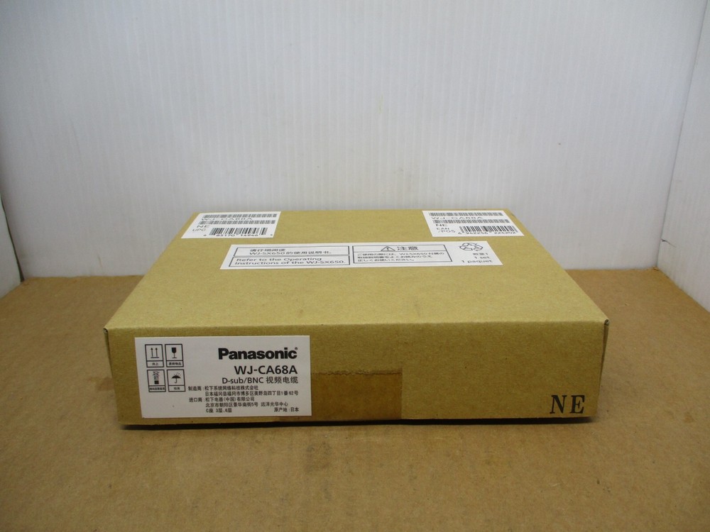 PANASONIC WJ-CA68 A-D-SUB / BNC LOOP THROUGH VIDEO CABLE