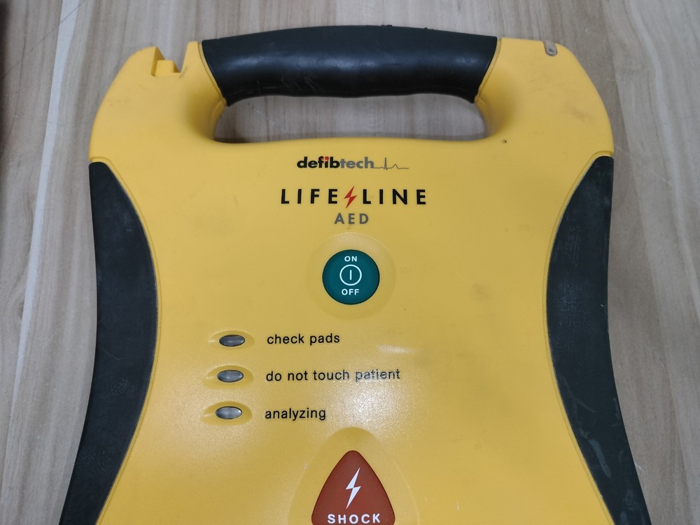 Defibtech Lifeline AED DDU-100 DDU-100A