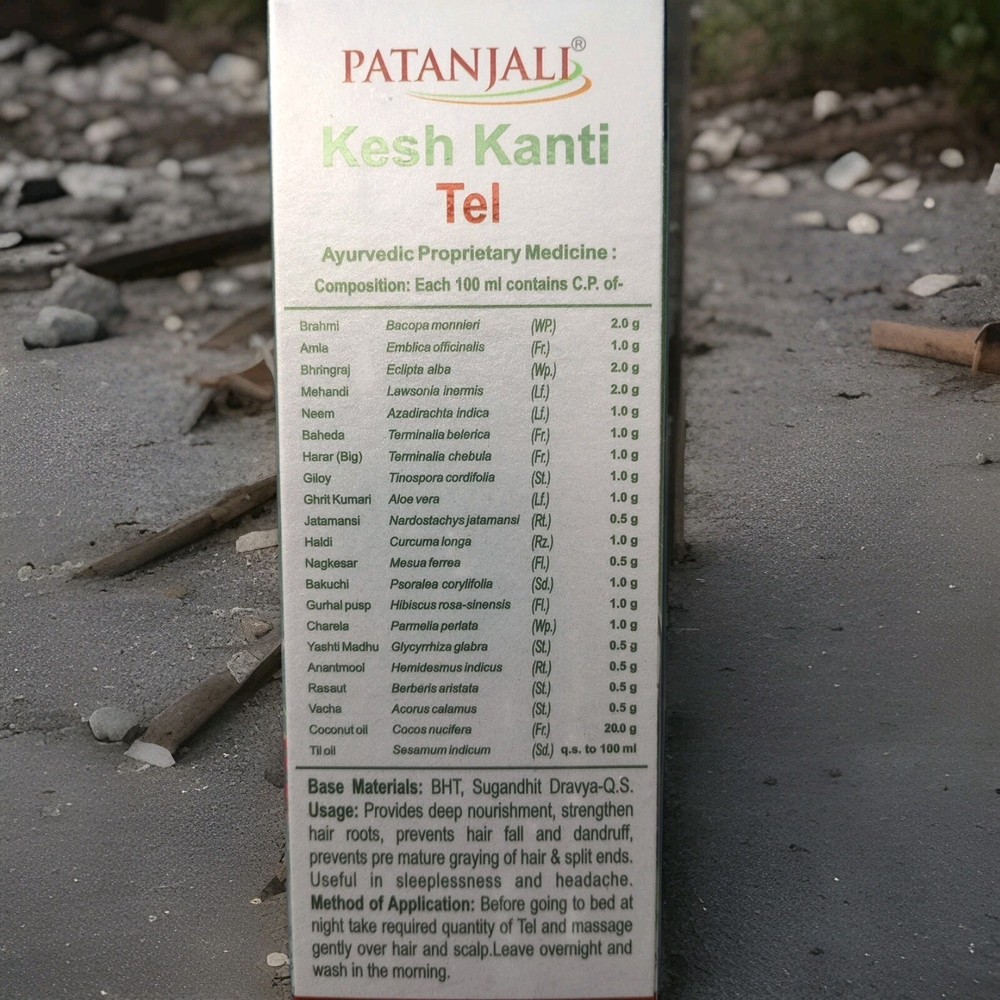 Patanjali Kesh Kanti Tel