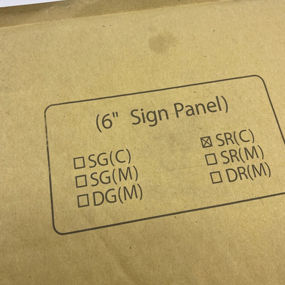 RED EXIT SIGN PANEL 6" SIGN PANEL SCRATCHED 7"x6" ⭐