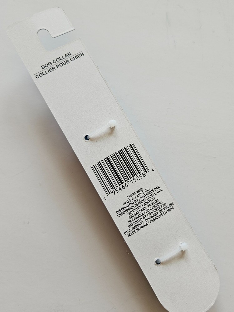 Reflective Polyester Dog Collar - Size: Small / 10" - 16" / Adjustable