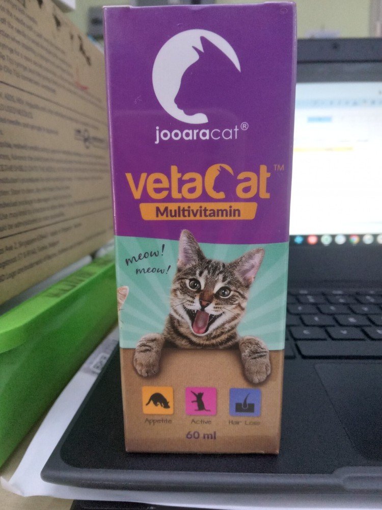 VETACAT MULTI-VITAMIN
