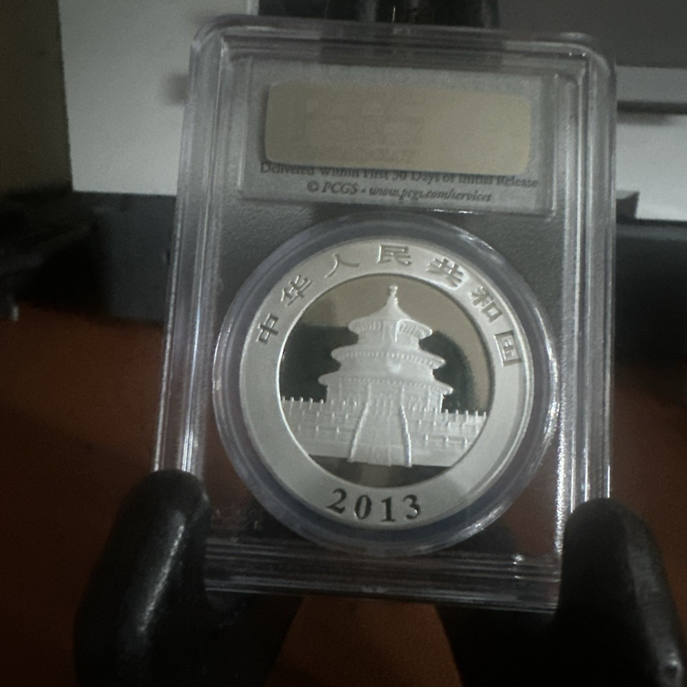 🇨🇳 2013 China Silver Panda — PCGS MS69 🔥 First Strike Label