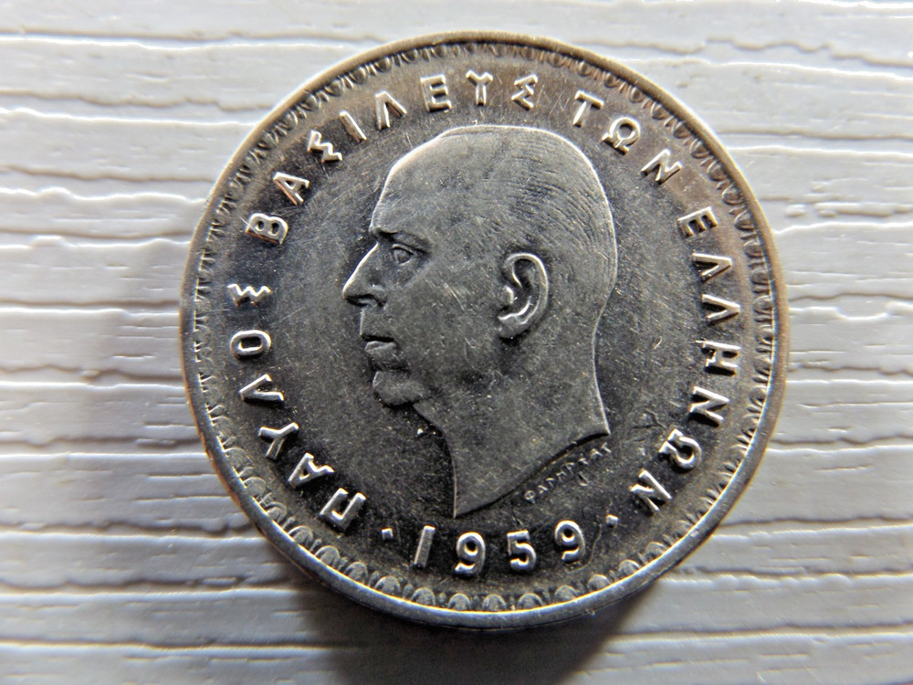 GREECE 1959 10 Drachmai