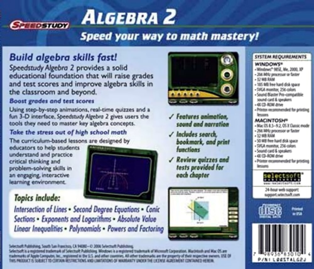 Speedstudy Algebra 2 - Build Solid Foundation PC Windows Software Sealed New