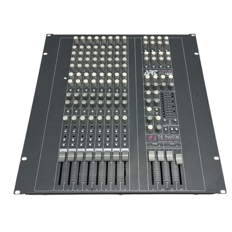 The Phantom series ART 1608 Professional Mixing Console (powers on)