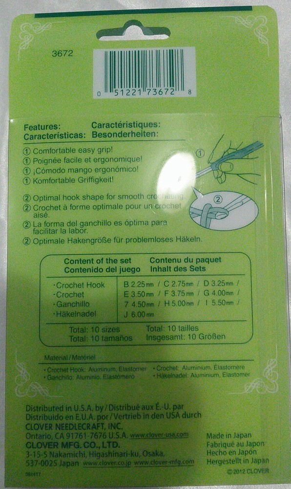 Clover Amour Crochet Hook Set 10pc