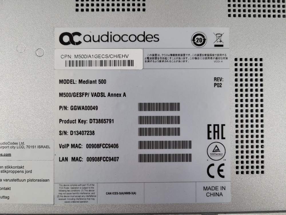 Audiocodes Mediant 500 MSBR Multi-Service Business Router