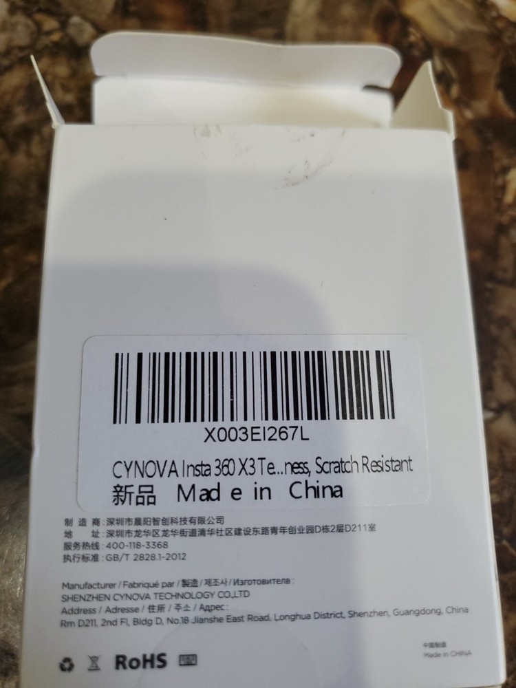 Cynova Insta360X3 Screen Cover