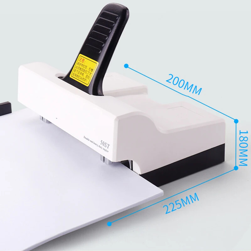 50ST Double Row Heavy Duty Stapler Double Head Universal Binding Machine