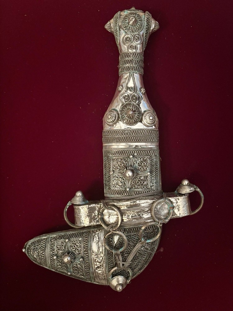 Framed Omani Silver Dagger