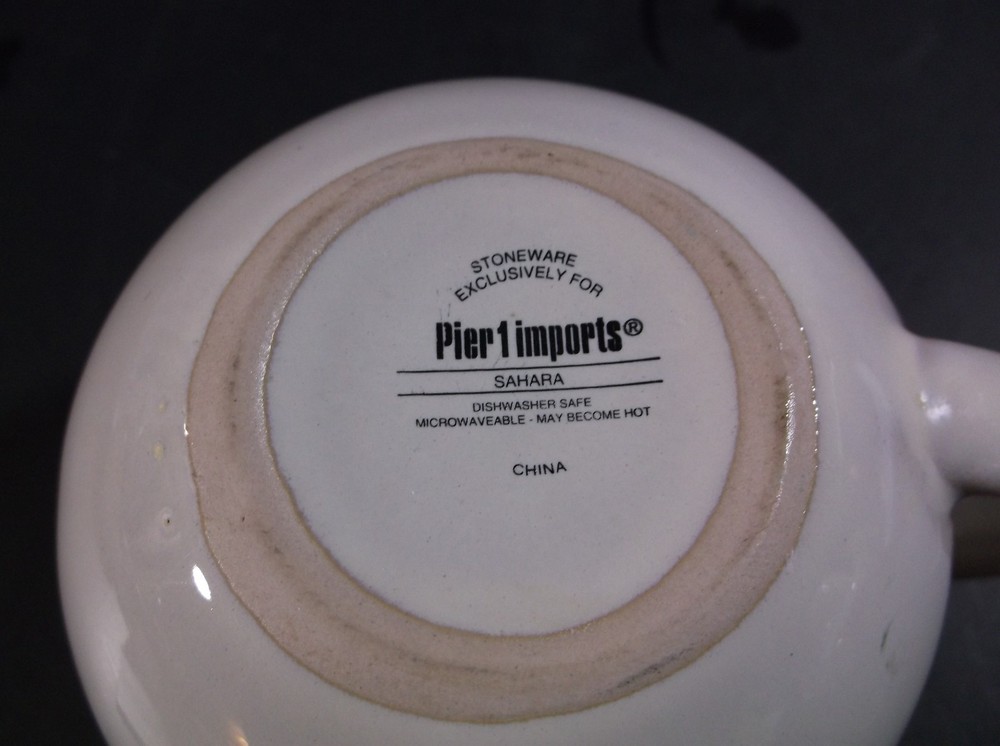 Pier 1 Sahara Creamer