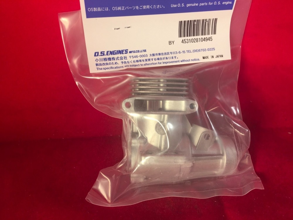 OS 25 FX CRANKCASE NIP