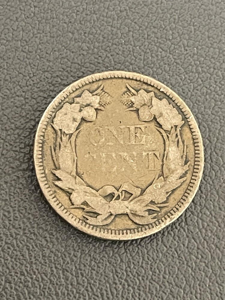 1857 FLYING EAGLE CENT (B75)