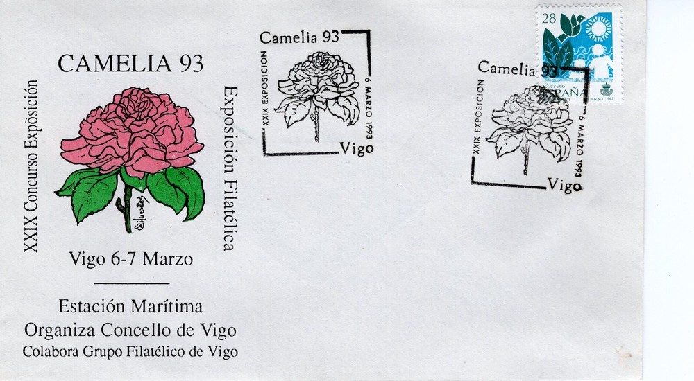 SPAIN 1993 Environmental Protection  FDC5770