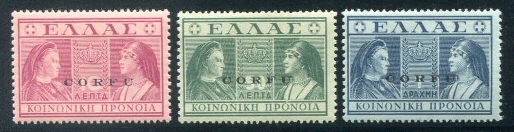 1941 Aegean Corfu' Social Security 3 values new spl MNH **