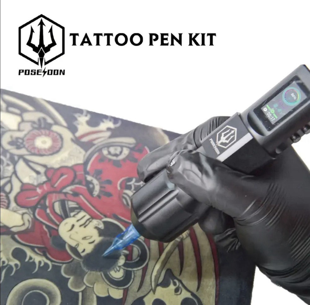 POSEIDON Tattoo Kit