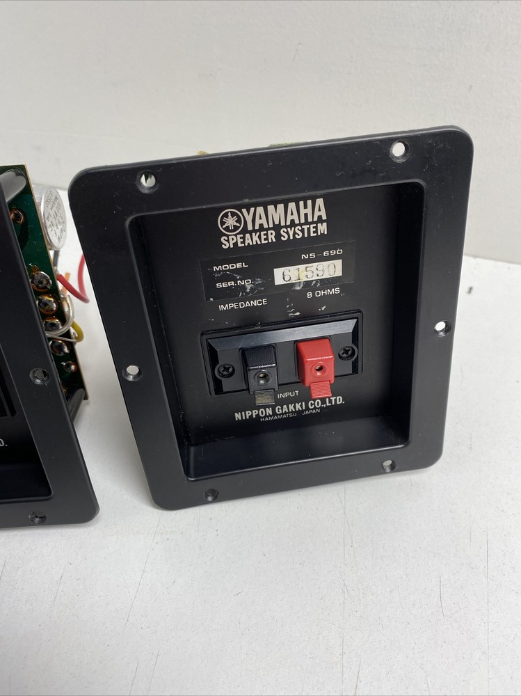 Yamaha ns-690 - Version 1 - Crossover (1 Only)