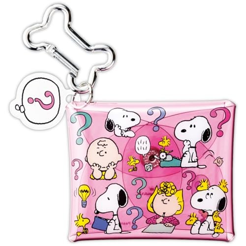 Hallmark Snoopy Multi-Case ALL GOOD THINK 841577