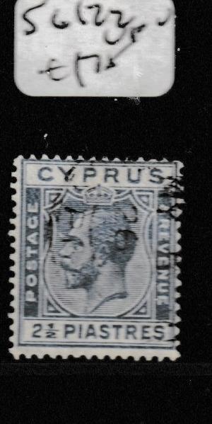 Cyprus SG 122 VFU (5ghk)