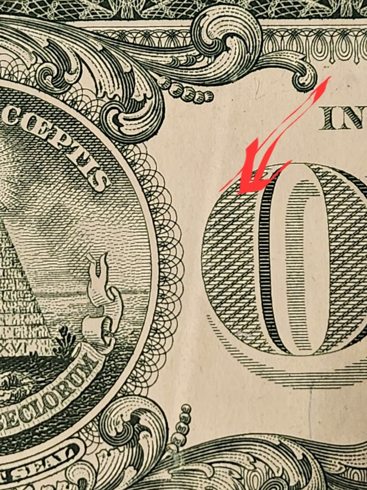 Gutter Fold Error One Dollar Bill 2017 Series Paper Currency