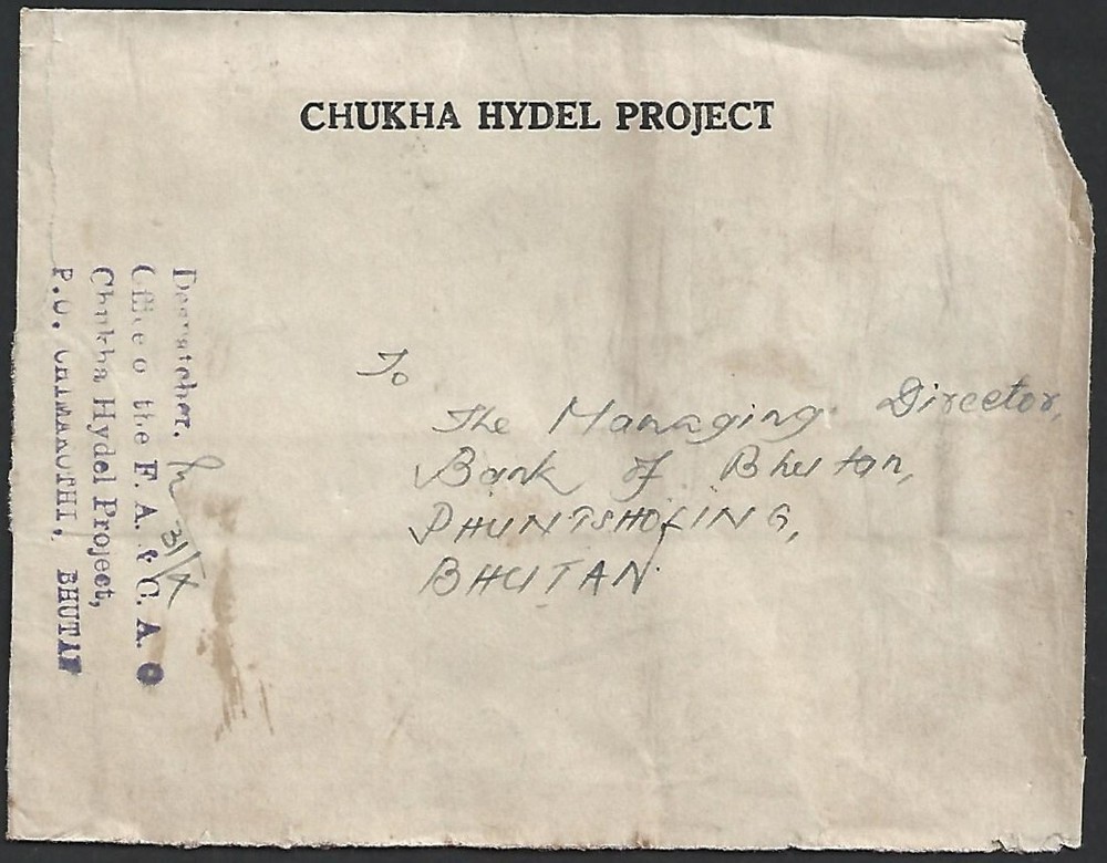 (BL) Bhutan 25ch CHUKHA HYDEL PROJECT Cover