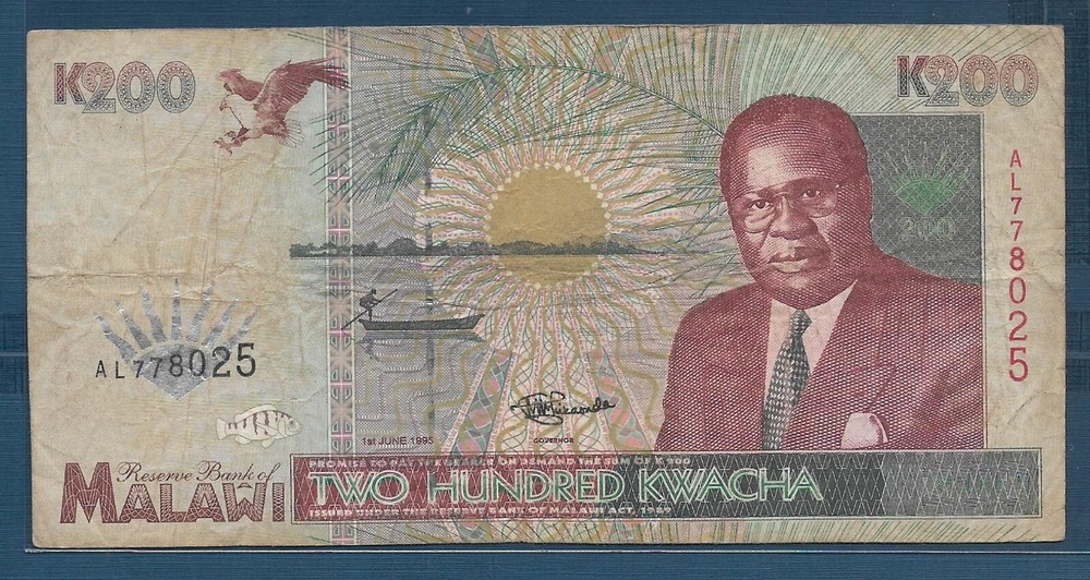 Malawi 200 Kwacha, 1995, P 35, VF-