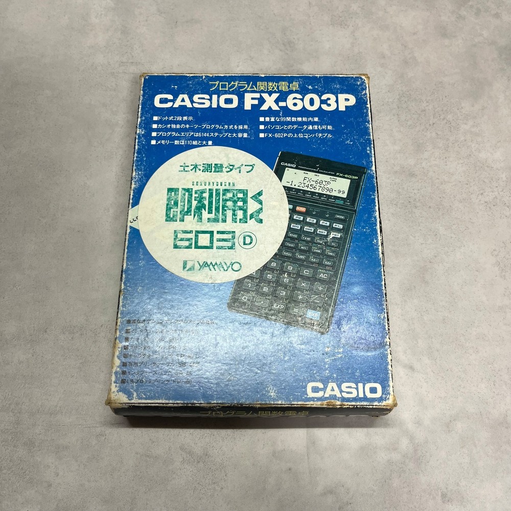 Casio FX-603P Pocket Computer Scientific Programmable Calculator Japan Tested!!