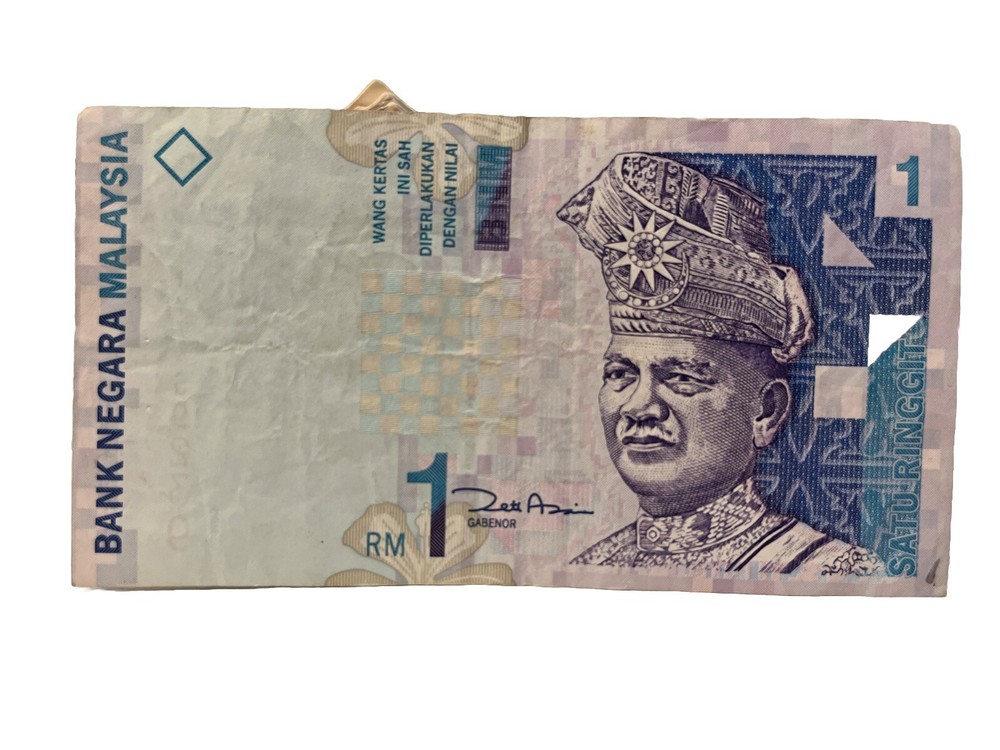 Malaysia 1 Ringgit Circulated Paper Currency Banknote