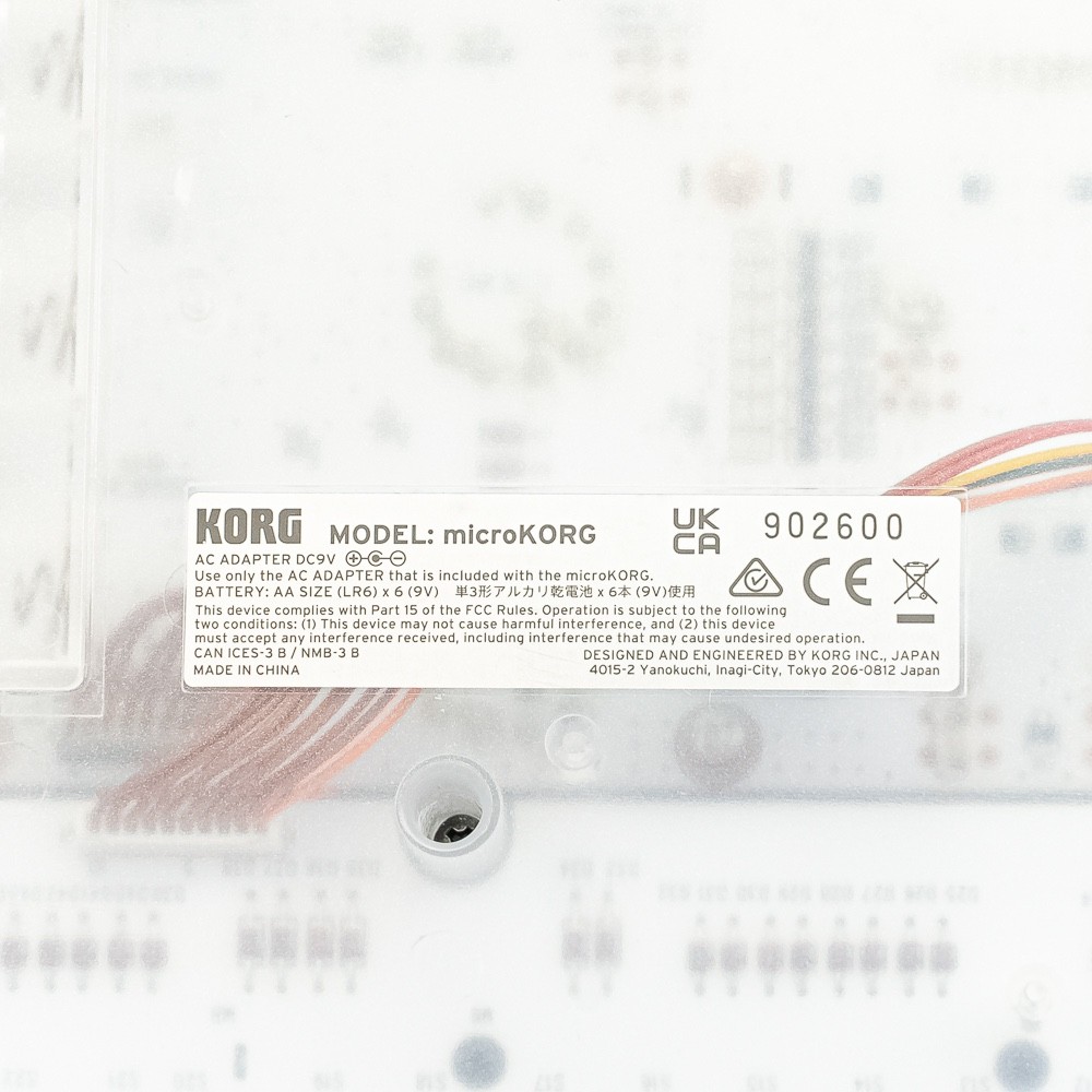 KORG microKORG Crystal Special Edition - Semi-Translucent Synthesizer / Vocoder