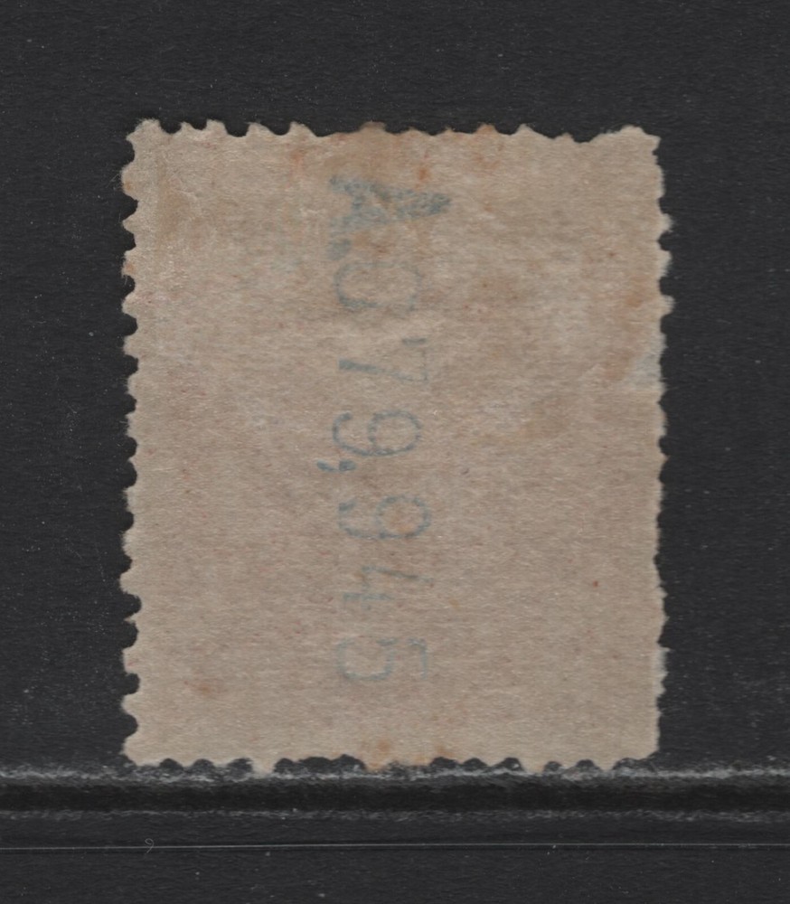 SPAIN SC#306 -- MH, VF --
