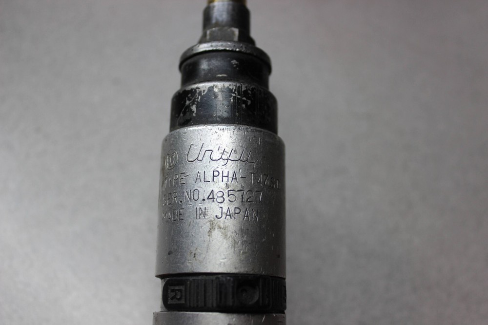 URYU Alpha T47SD Air Tool
