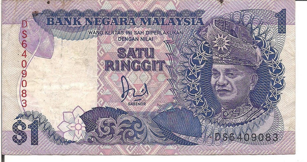 MALAYSIA, 1 RINGGIT, ND(1986)