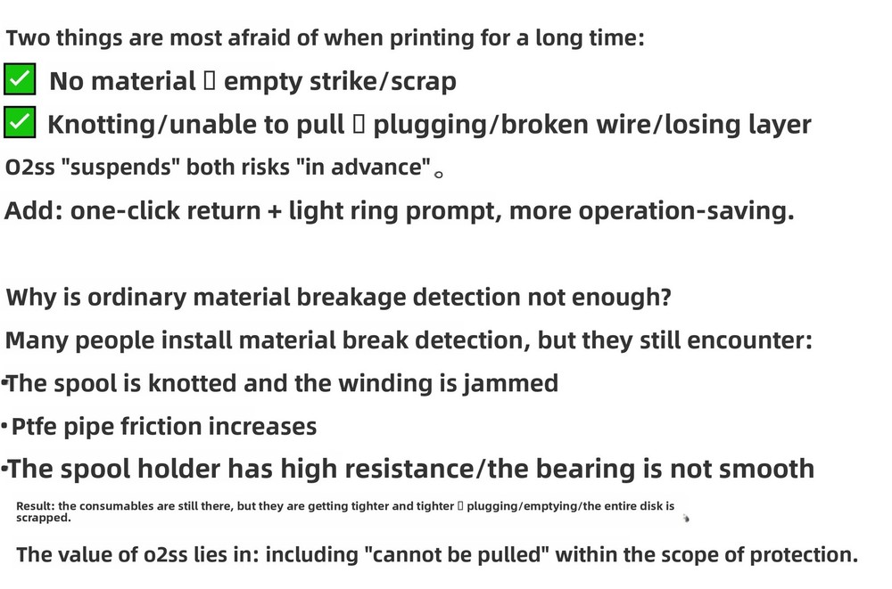 LDO Orbiter2 O2SS intelligent consumables sensor