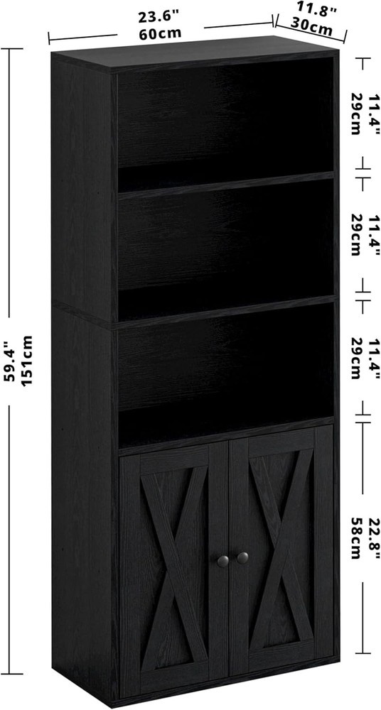 Five-tier display and storage bookcase with doors, 11.8 inches deep.