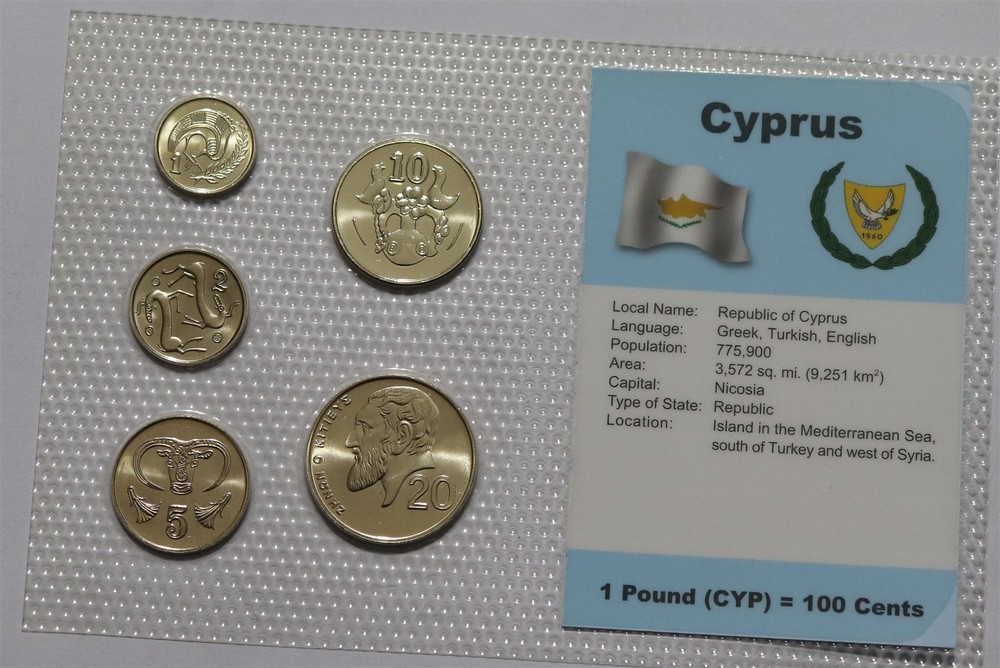 🧭 🇨🇾 CYPRUS MINT SET B84 #8 CG26