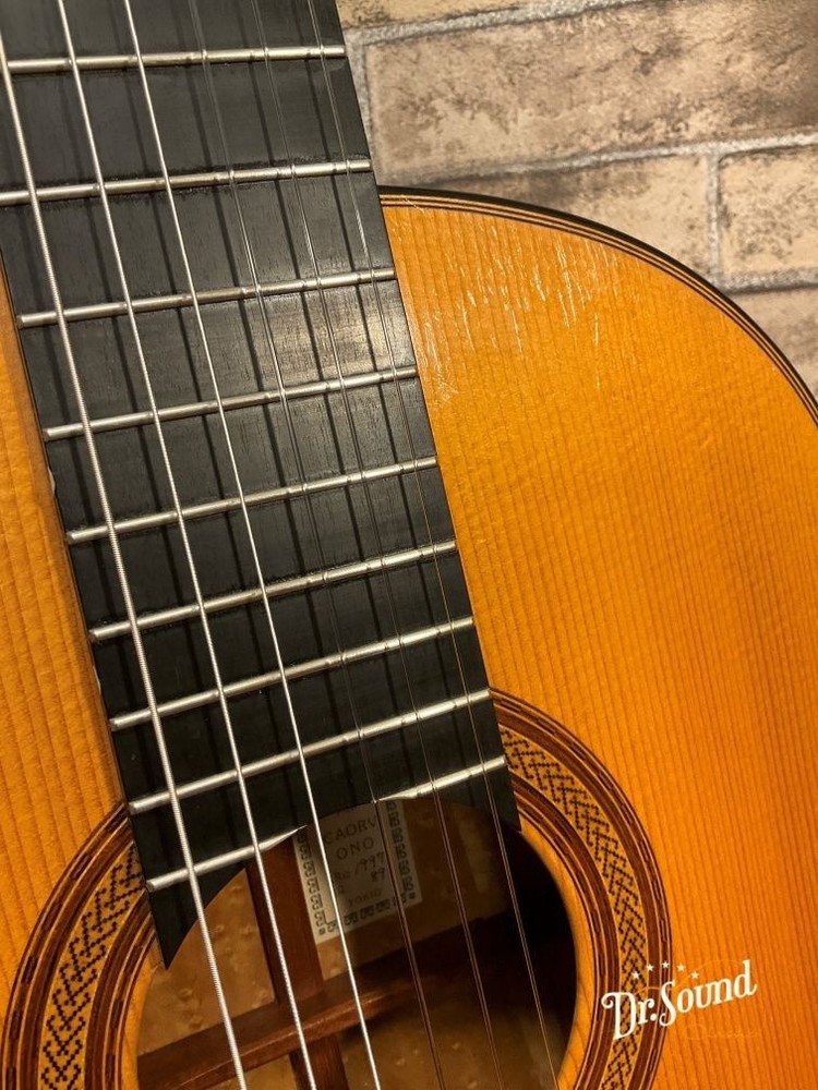 Kaoru Ono 1997 Maple Classical Guitar Used