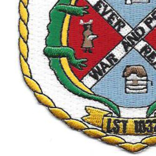 LST-1032 Monmouth County Patch