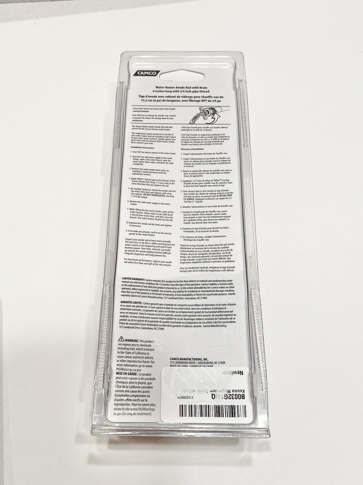 Kuuma 11916 Magnesium Anode and Drain Valve