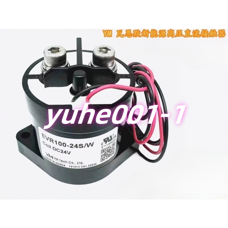 1PC NEW EVR100-24S/W relay
