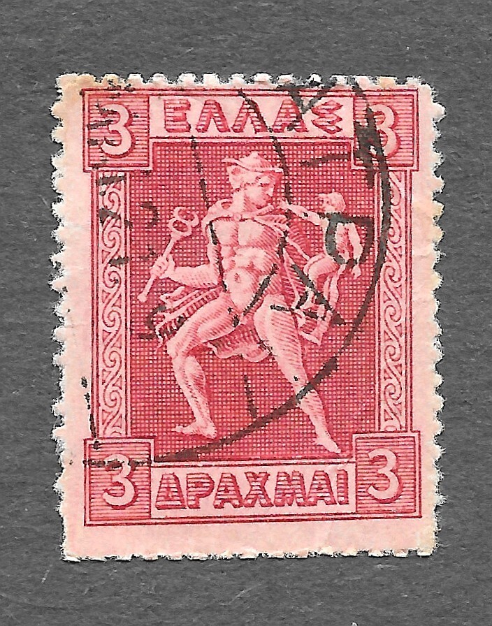 Greece Scott #210 Used NH