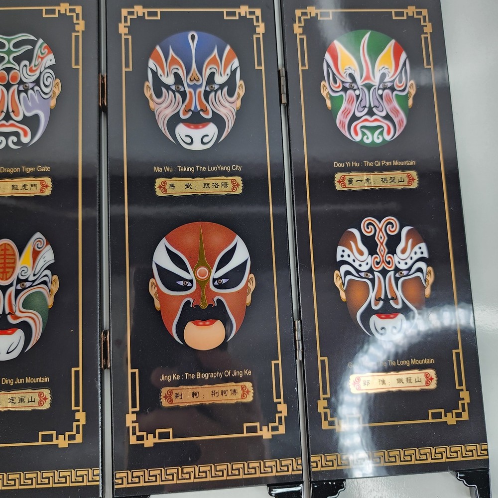 Chinese Folding Screen Peking Opera Makeup Mini Panel Black Lacquer 9x18 w Box