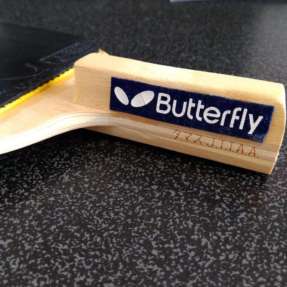 Butterfly Table Racket BIRIBA Performance Rubber RIGANspin