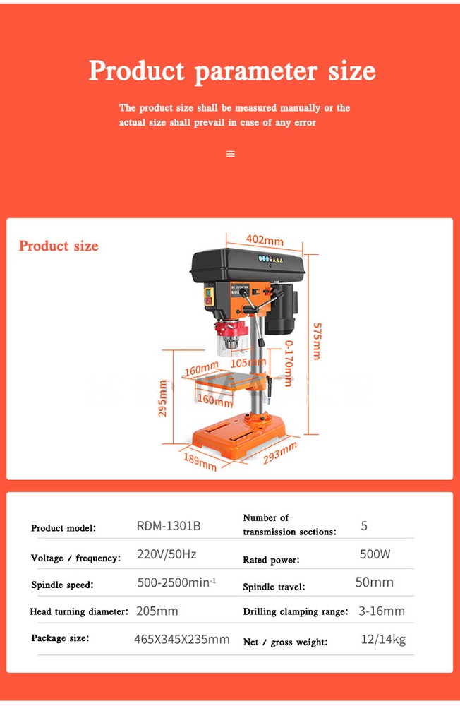 Woodworking Bench Drills Adjustable Speed High Precision Drilling Machine