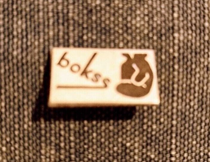 SOVIET "BOKSS" LAPEL PIN...EXCEEDINGLY RARE...