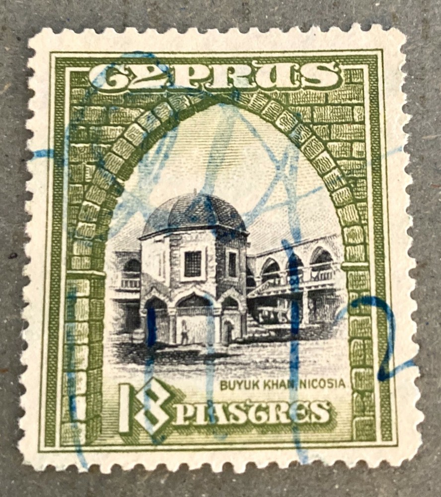 Cyprus 134 - 1934 Hand Cancelled Stamp, Used