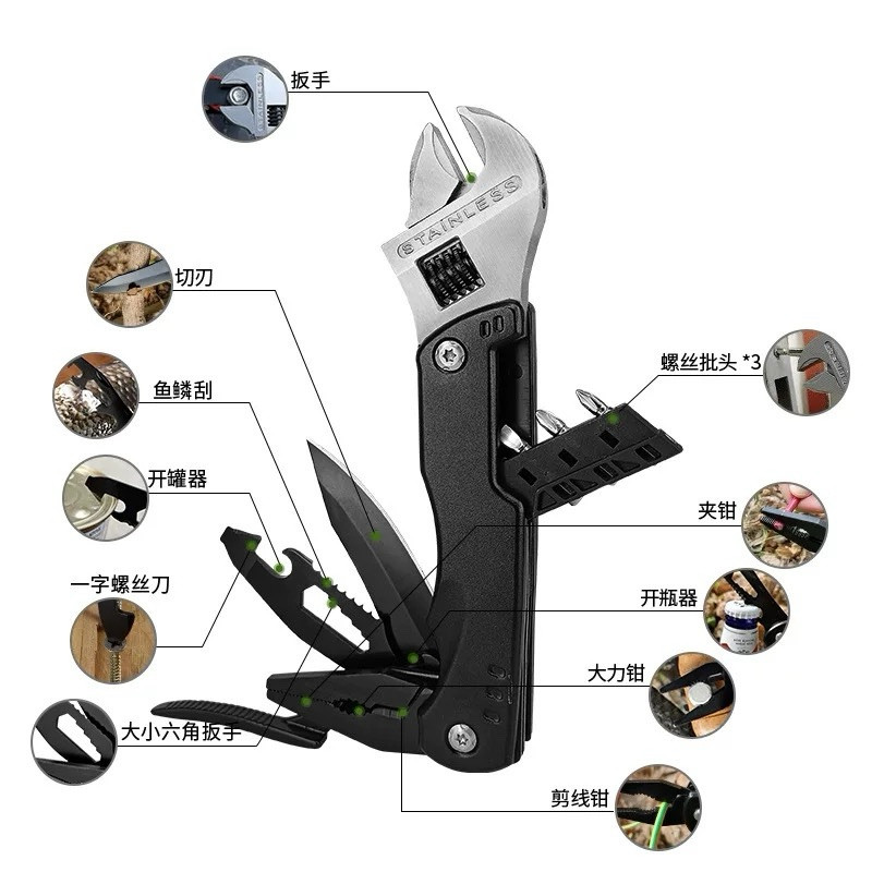 Traveler 12 In 1 Multi Function Tool With Pouch