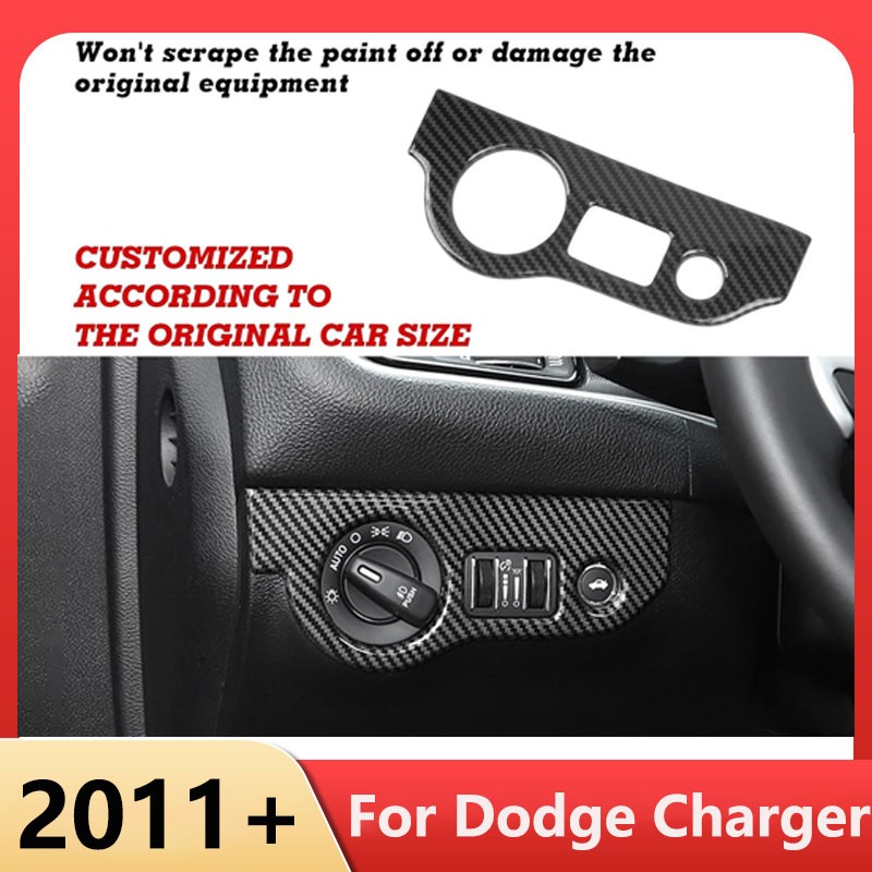 Suitable For Dodge Charger2011+Headlight Switch Panel Decorative StickerInterior