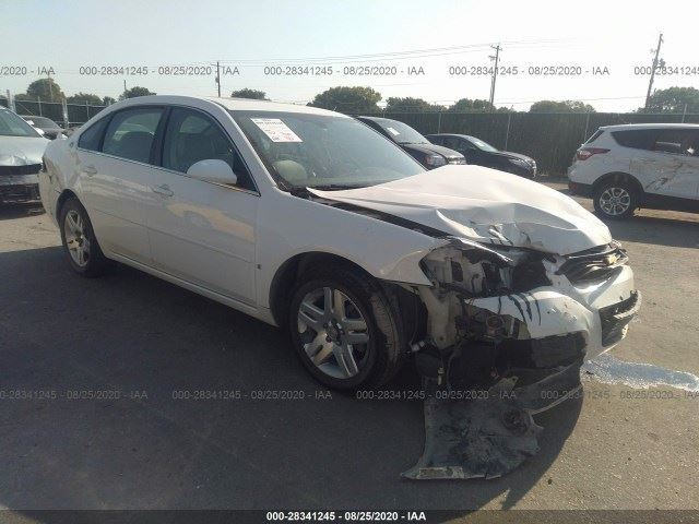 IMPALA 2007 Keys/Latches/Locks 971766