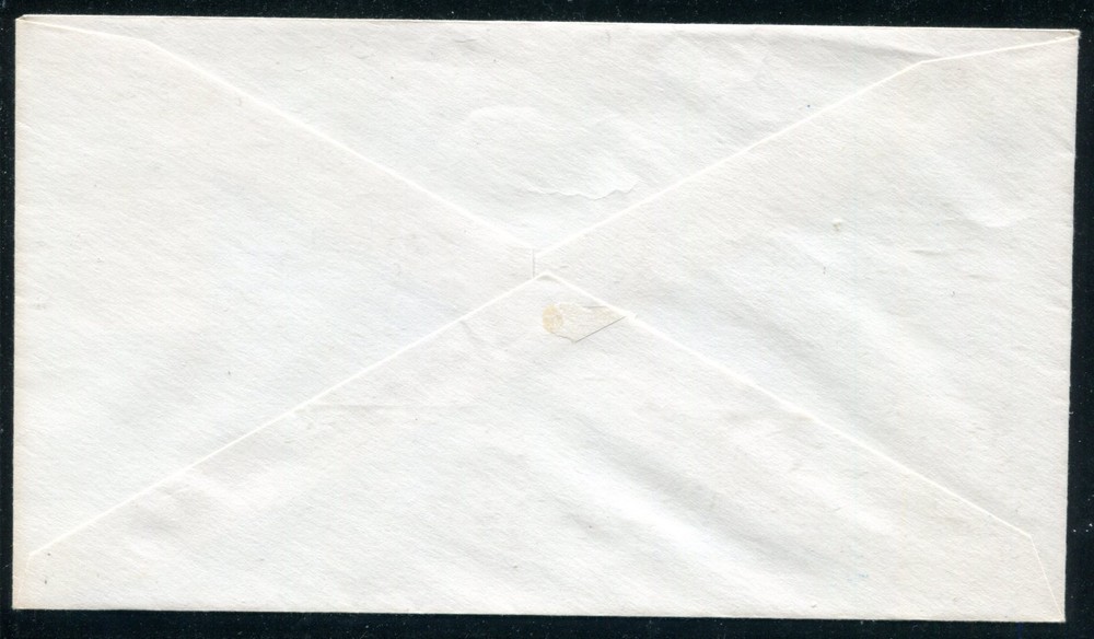 US 1979 Space Shuttle Duration Test Cover